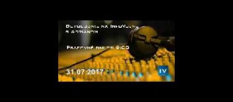 Dopoludnie na Infovojne s Adrianom 31.7.2017