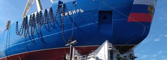 Rusko představilo nejmocnější jaderný torpédoborec na světě