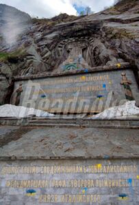 Vandali poškodili pamätník Suvorovovi vo švajčiarskych Alpách