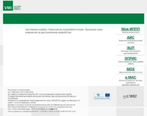 Ruskí hackeri sa mstia za blokádu Kaliningradu – „Killnet“ zaútočil na stránky litovskej vlády