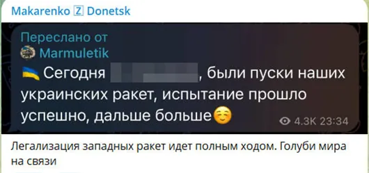 Obrázok je len ilustračný alebo len ako dekorácia