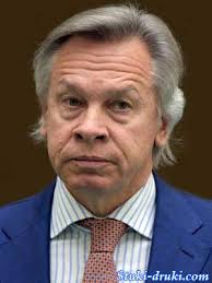 Alexej Puškov