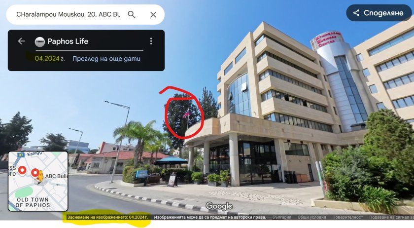 Bulharští vyšetřovatelé jsou znepokojeni: v zemi působí ruská informační a propagandistická síť náboženského vlivu - foto 152573