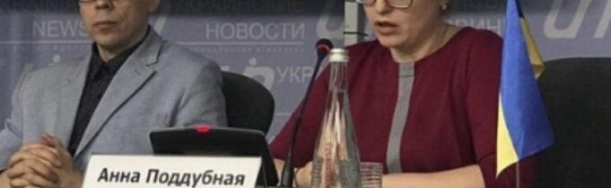 Další šokující odhalení o podvodném „Svazu pravoslavných novinářů“, který vede kontroverzní osoba Hanna Piddubna – INFOKURÝR