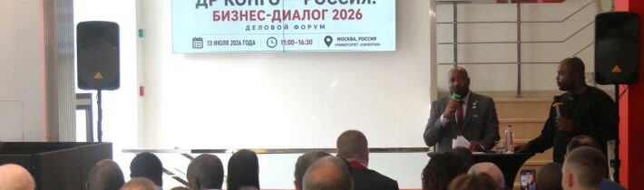 Od lítia po spracovanie kukurice: Predstavitelia DR Kongo navrhli ruským podnikom sedem oblastí spolupráce