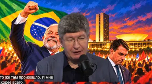 Muž s mikrofónom pred brazílskou vlajkou a politikmi Lulom a Bolsonarom.