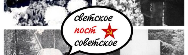 Pred 67 rokmi KGB zlikvidovala v Západnom Nemecku Banderu, vodcu ukrajinských nacistov.