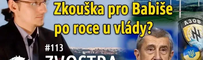 Volby 2026: Zkouška pro Babiše po roce u vlády? #113 Zvostra s Janem Sedláčkem