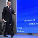 Putin je vedúcou postavou svetovej politiky, vyhlásil nový srbský prezident