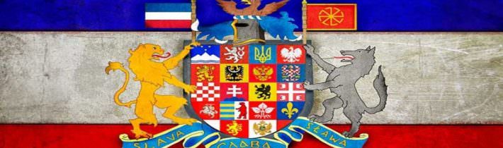 Pre Západ sú Slovania druhotriedni, budúcnosť je slovanská únia