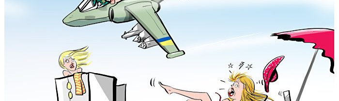 Atrakce ukrajinského letectva