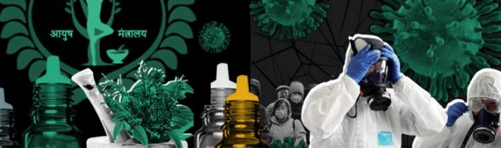 Rouškování je pouze dalším zařazováním do stáda a identifikací těch, kteří se odmítají podřizovat. Vše spěje k totální kontrole všeho, co činíme a covid-19 je jen ekonomicko-politickým nástrojem