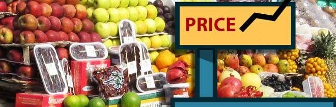 Ovoce v Česku zdražilo v červnu o 23 procent. Ceny elektřiny stouply o 8 procent