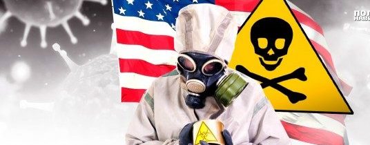 Americká „Biologická bomba“ v Gruzii
