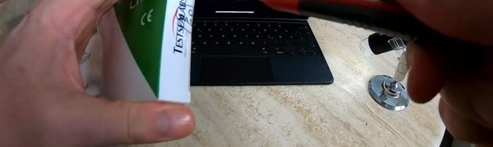 VIDEO: ZDE JSOU DŮKAZY!!! NA ZÁBĚRECH ZACHYCENÉ ROUŠKY A TESTY KONTAMINOVÁNY MORGELLONY, VLÁKNOVÝMI ROBOTICKÝMI POLYMEROVÝMI ČERVY VYVINUTÝMI V AMERICKÉM INSTITUTU MIT, JAKO PROSTŘEDKY NEINVAZIVNÍ A NON-CHIRURGICKÉ NANOFARMACIE! CO KSAKRU POHLEDÁVAJÍ NA ROUŠKÁCH A NA TYČINKÁCH AG TESTŮ?