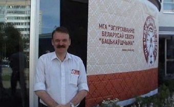 Na Ukrajine učiteľ nazval ukrajinčinu jazykom „okupantov a fašistov“