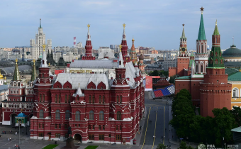 Ruská federácia dostala najlepšie hodnotenie ekonomickej stability v histórii