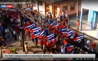 Na Kube pokračujú masové protesty