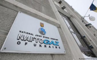 Šéf „Naftogazu“ vyhlásil, že Rusko po roku 2024 tranzit plynu cez Ukrajinu zastaví