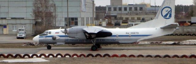 Našli čierne skrinky z lietadla An-26, ktoré sa zrútilo v ťažko prístupnej ruskej tajge