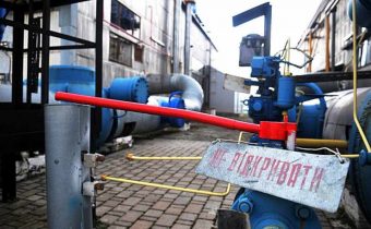 „Rozbité koryto“ – expert predpovedá kolaps ukrajinskej prepravnej sústavy plynu