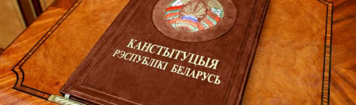 Európska únia ocenila návrh zmien ústavy Bieloruska