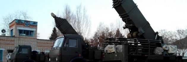 Ruské systémy elektronického boja uskutočnili rozsiahly útok na americké vojenské satelity