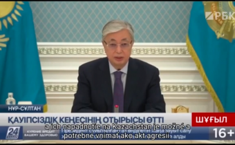 Vyjadrenie Tokajeva — prezidenta Kazachstanu