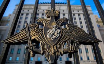 Ruské ozbrojené sily nevykonávajú raketové, letecké ani delostrelecké útoky na ukrajinské mestá