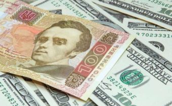 Národnej banke Ukrajiny došli peniaze na financovanie armády
