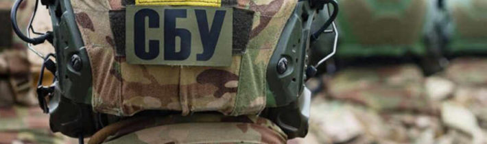 Dôstojník SBU prezradil, že „Azov“ pripravuje teroristické útoky vo Ľvove