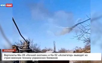 Ruské vrtuľníky likvidujú vojenskú techniku ​​ukrajinských agresorov