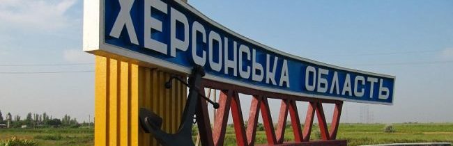 Návrat Chersonskej oblasti na Ukrajinu je vylúčený
