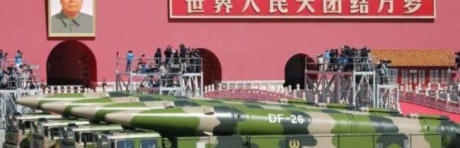 Japonsko a USA chcú vyzvať Čínu, aby sa vzdala jadrových zbraní