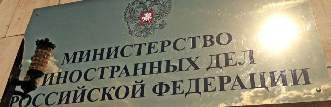 Ruské ministerstvo zahraničia je pripravené na evakuáciu diplomatov