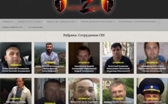 Ruskí hackeri zverejnili online údaje o 700 príslušníkoch SBU