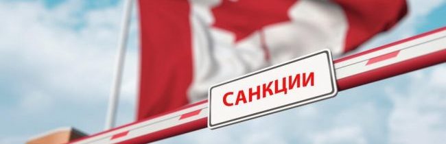 Kanada má v úmysle skonfiškovať zmrazený ruský majetok