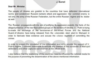 Kyjev si stěžuje Evropské unii, že evropská média neinformují o Ukrajině v tom „správném duchu“