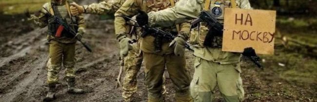 Dve kategórie ukrajinskej armády