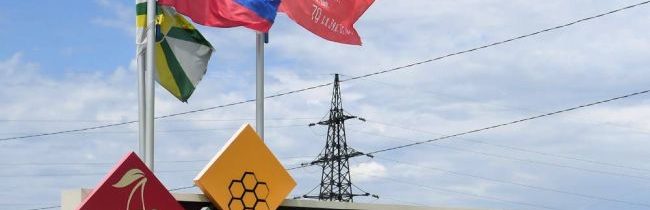 Úrady Záporožského regiónu informovali o následkoch teroristického útoku v Melitopole