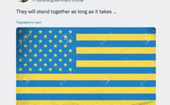 Stály predstaviteľ Ukrajiny pri OSN zverejnil novú vlajku Ukrajiny a oni nám neverili!