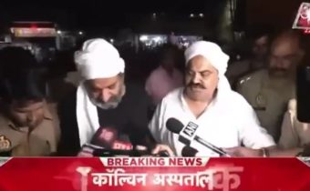 Bývalý indický poslanec a jeho bratr zastřeleni v živém televizním vysílání (video 18+) – INFOKURÝR