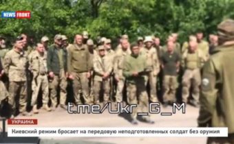 Kyjevská chunta posiela na frontovú líniu nevycvičených vojakov bez zbraní