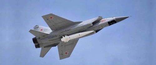 Neúspešný debut raketového systému americkej výroby alebo ako ruské hypersonické rakety Kinžal zlikvidovali už druhý systém protivzdušnej obrany Patriot, ktorý USA dodali Ukrajine