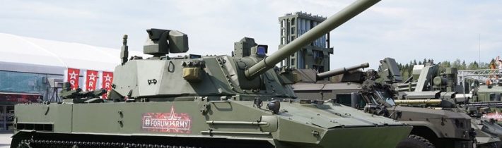 Státní zkoušky ruského samohybného děla Lotos