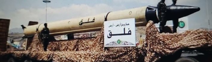 Konflikt mezi Izraelem a Hamásem: jemenské hnutí Hutiů napadlo Izrael; vypustilo rakety a drony…