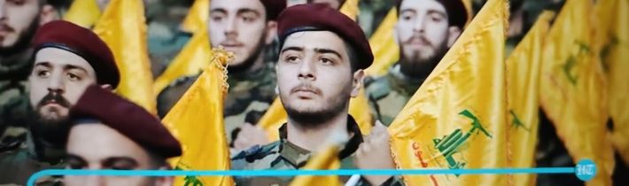 „Teprve uvidíte naší plnou sílu“: mrazivé varování Hizballáhu Izraeli po smrtícím hraničním útoku…