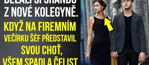 Do práce nastoupila nová zaměstnankyně a pak na firemním večírku se šéf pochlubil svou manželkou…