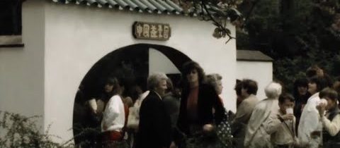 Bratislava – Flóra ’88