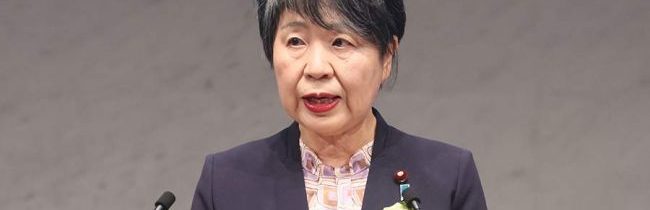 Šéfka japonského ministerstva zahraničí přijela do Kyjeva na oficiální návštěvu – INFOKURÝR